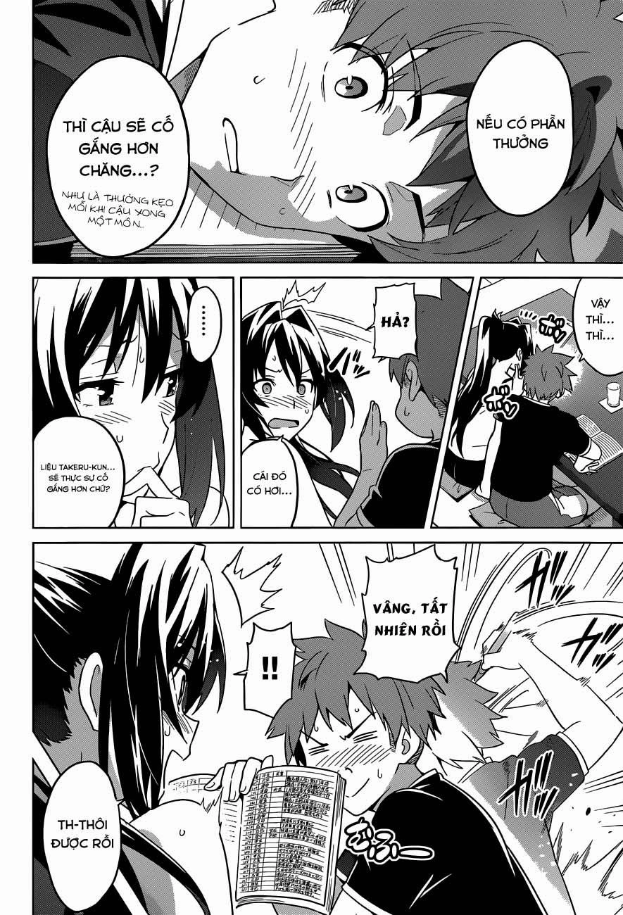 Maken Ki Chapter 63 - 16