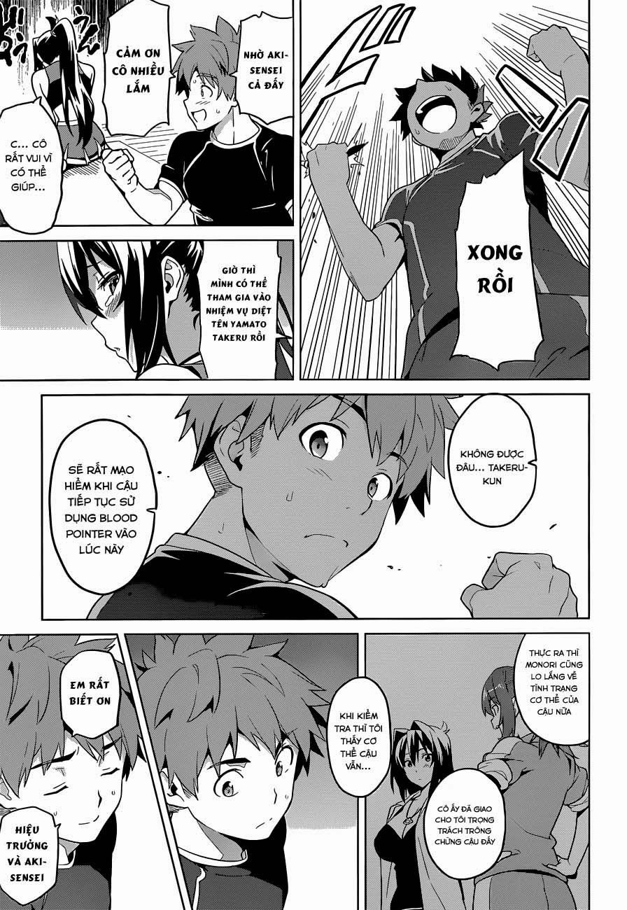 Maken Ki Chapter 63 - 19