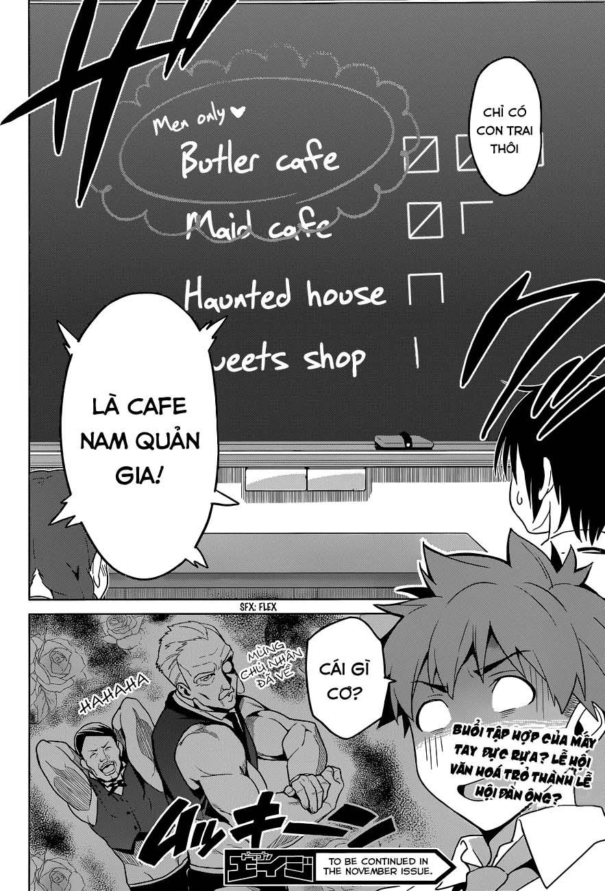 Maken Ki Chapter 63 - 26