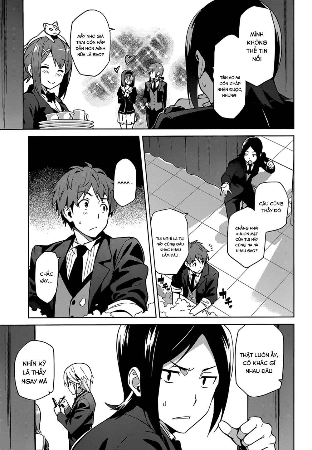 Maken Ki Chapter 64 - 4