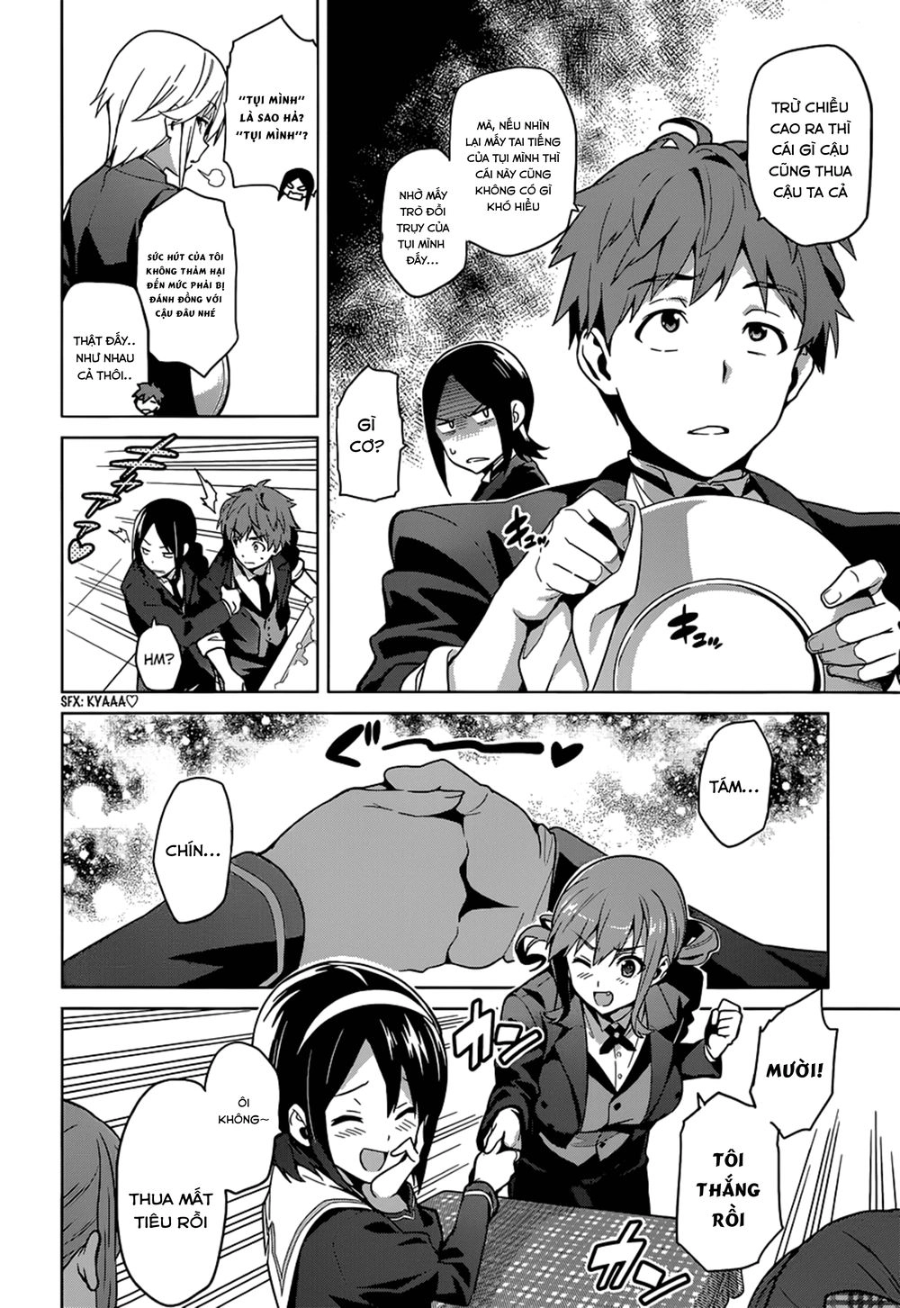 Maken Ki Chapter 64 - 5