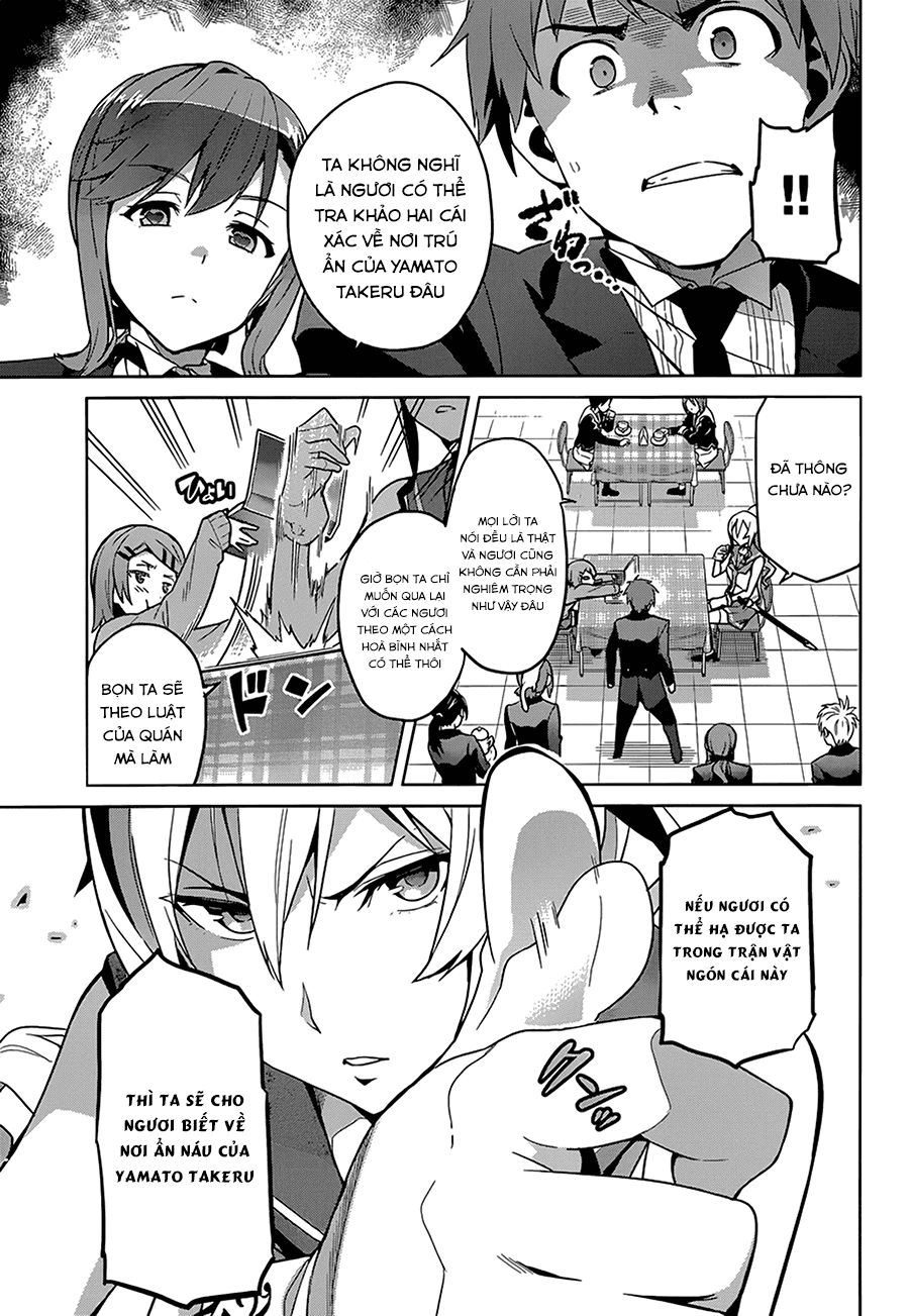 Maken Ki Chapter 64 - 10