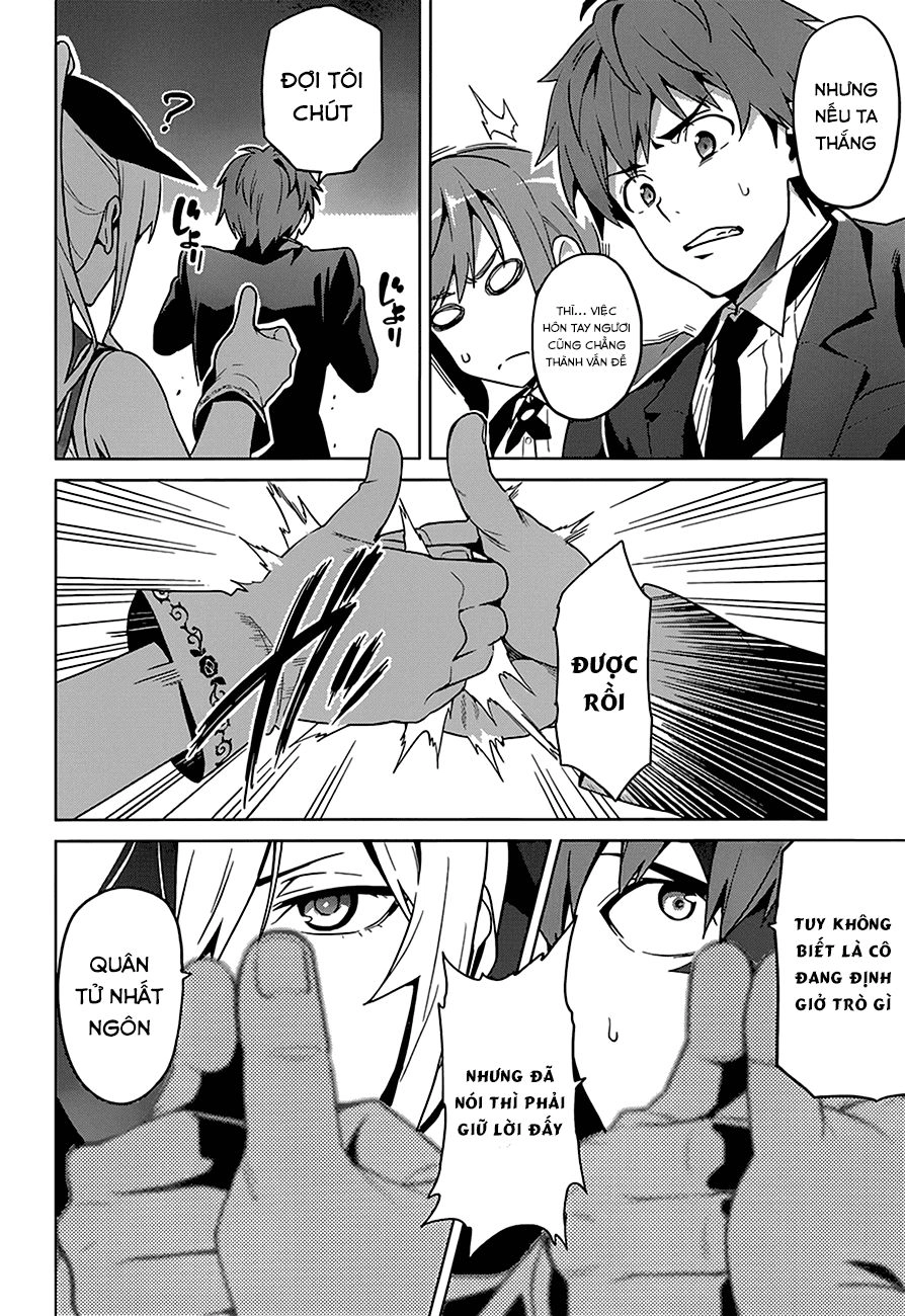 Maken Ki Chapter 64 - 11