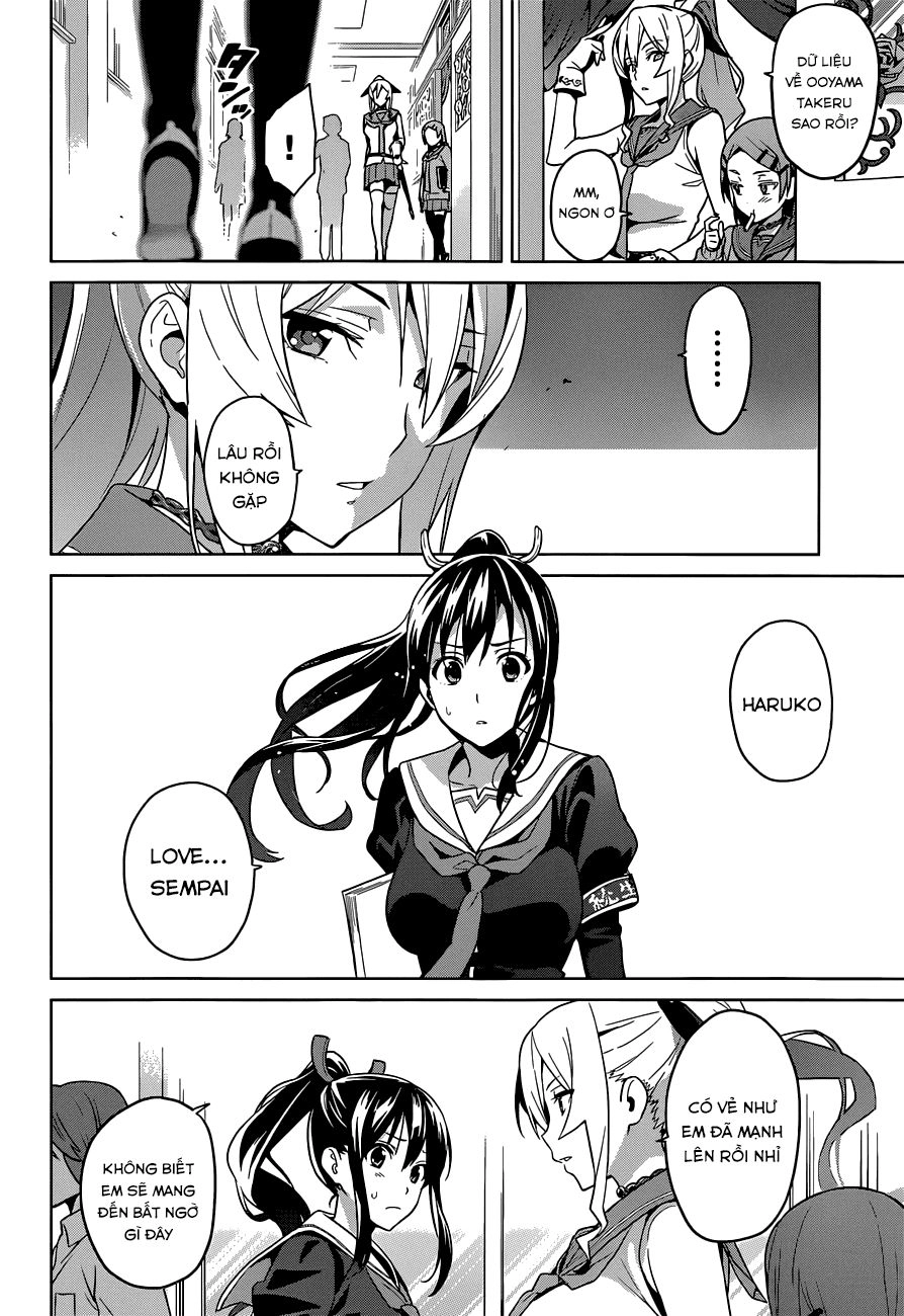 Maken Ki Chapter 64 - 19