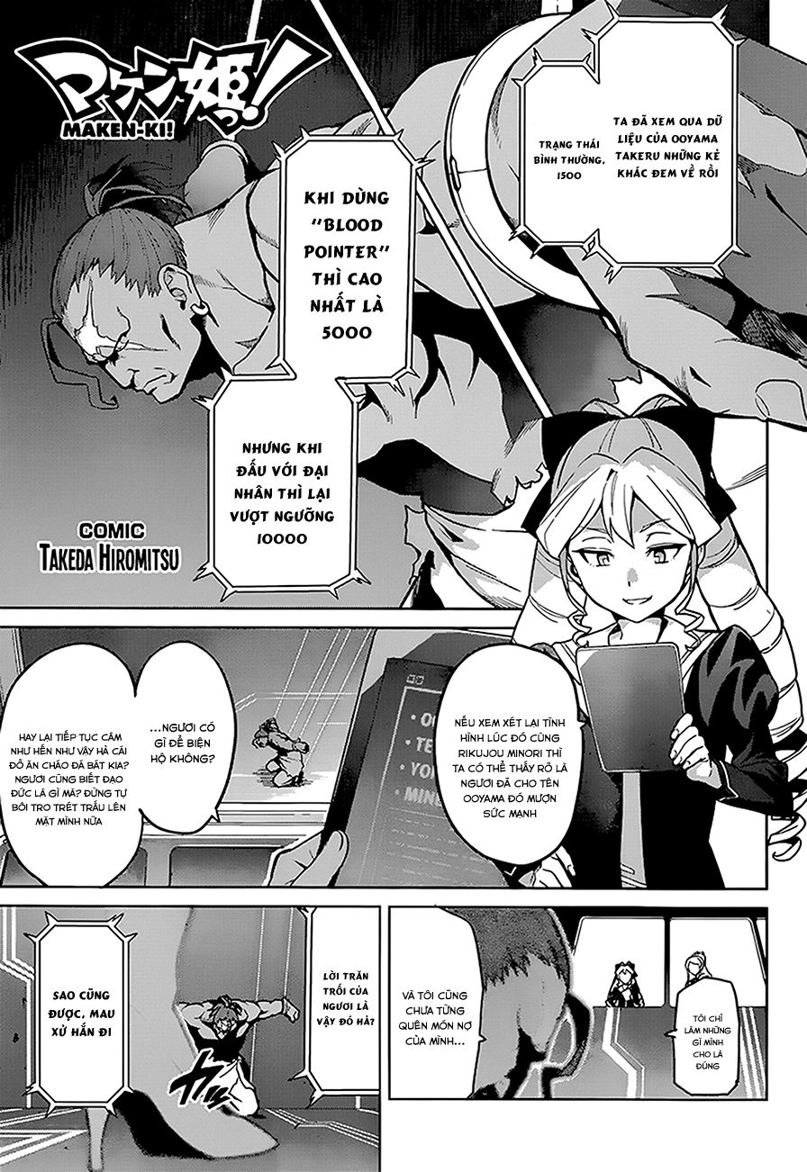 Maken Ki Chapter 65 - 2