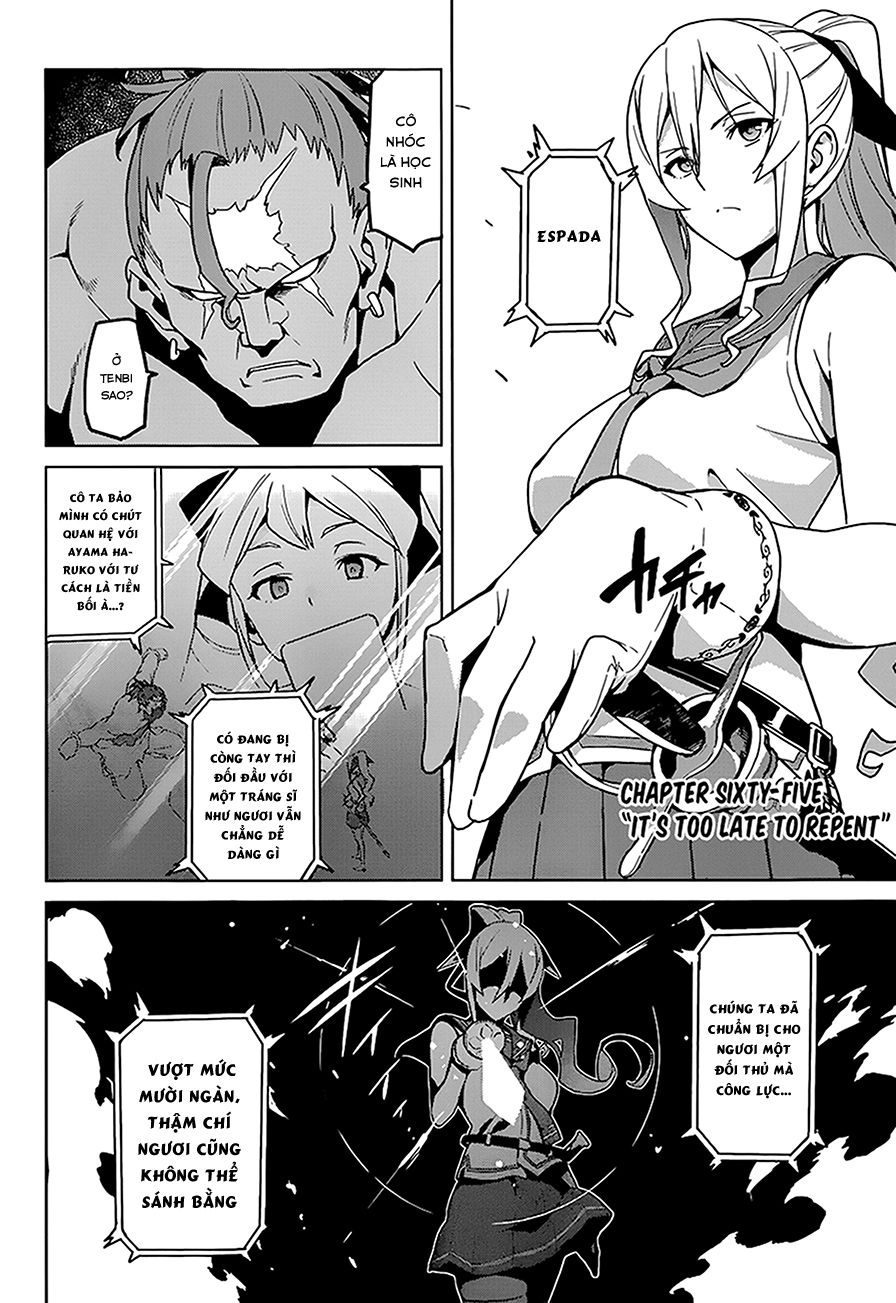 Maken Ki Chapter 65 - 3