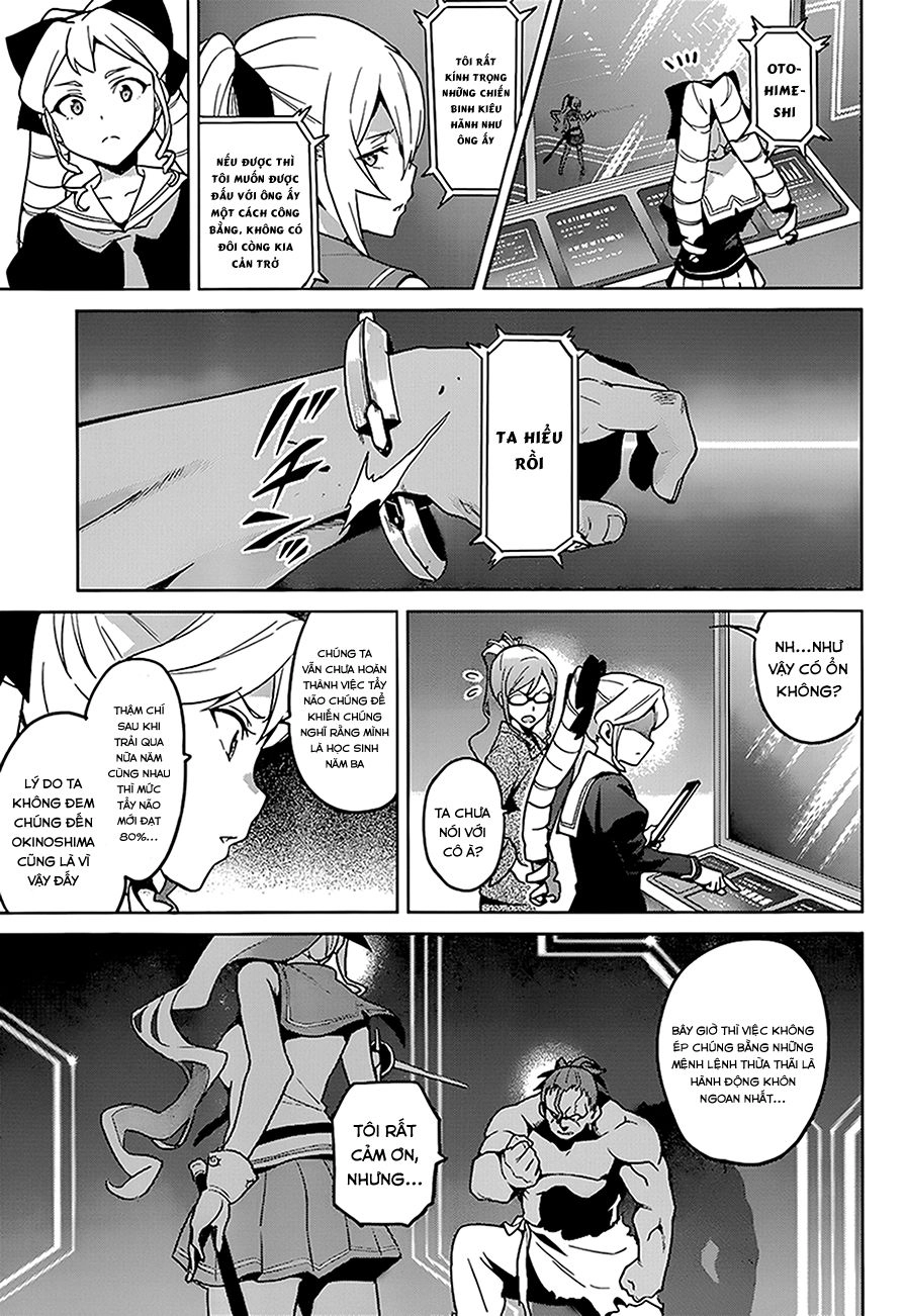 Maken Ki Chapter 65 - 4