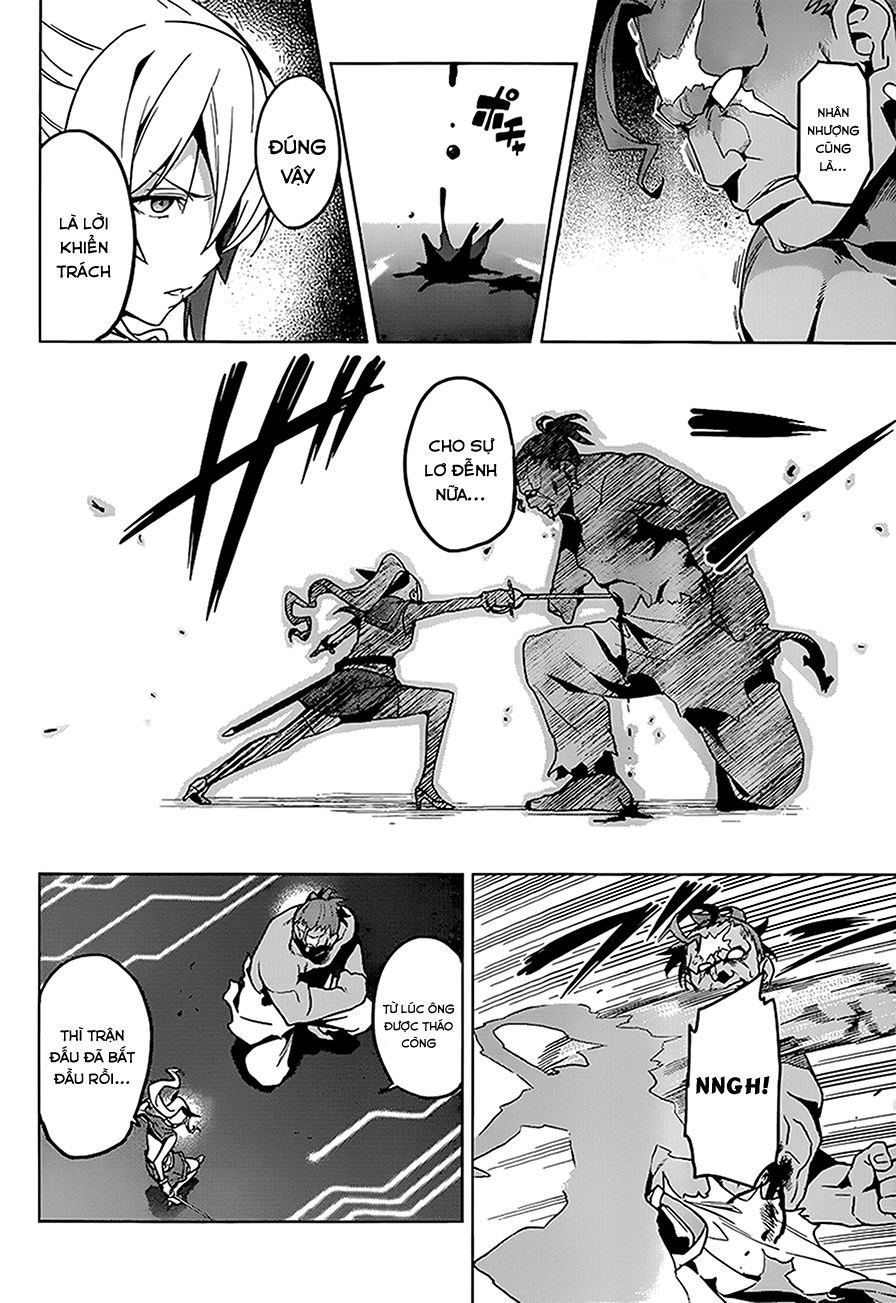 Maken Ki Chapter 65 - 5