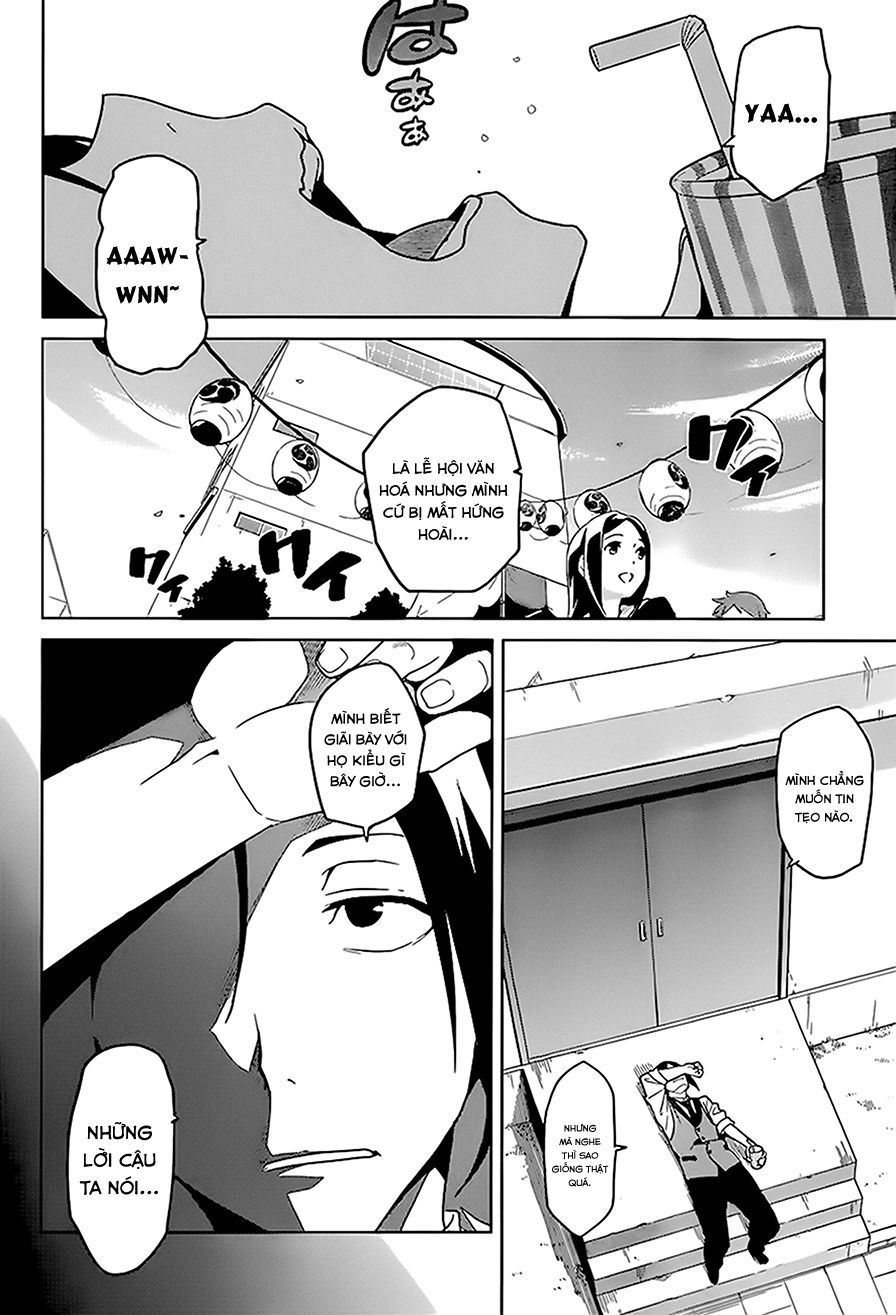 Maken Ki Chapter 65 - 7