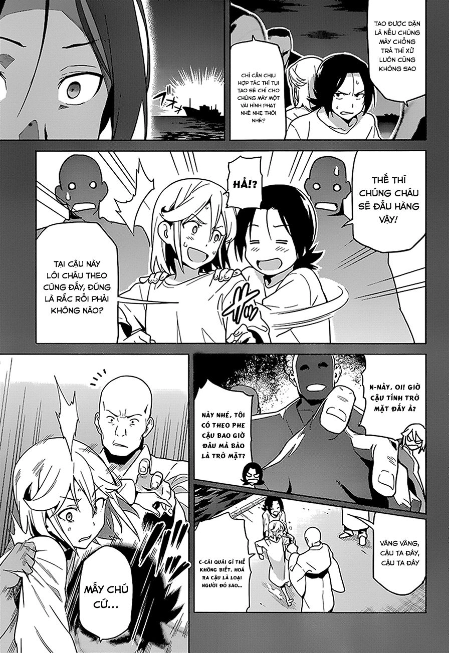 Maken Ki Chapter 65 - 10