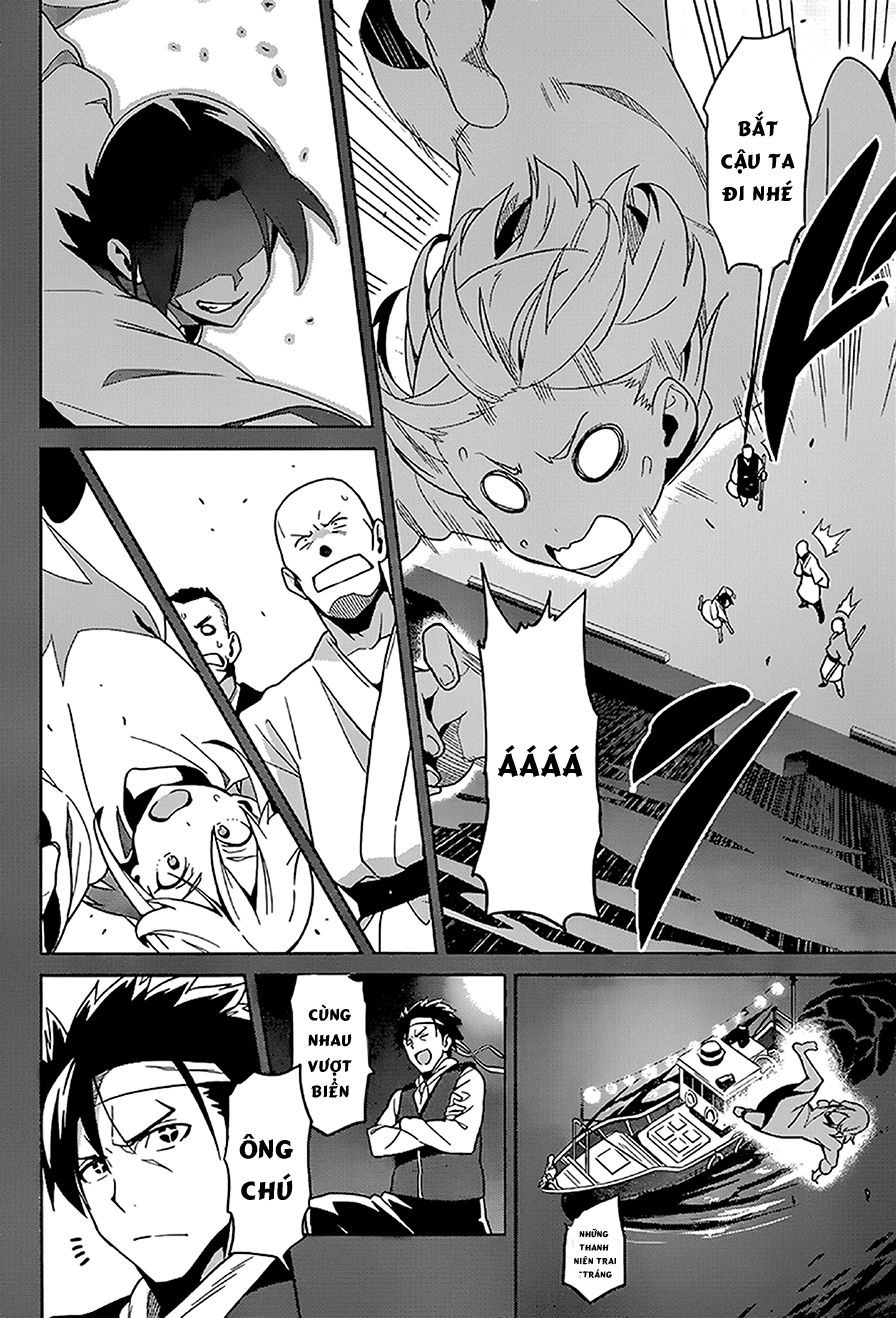 Maken Ki Chapter 65 - 11