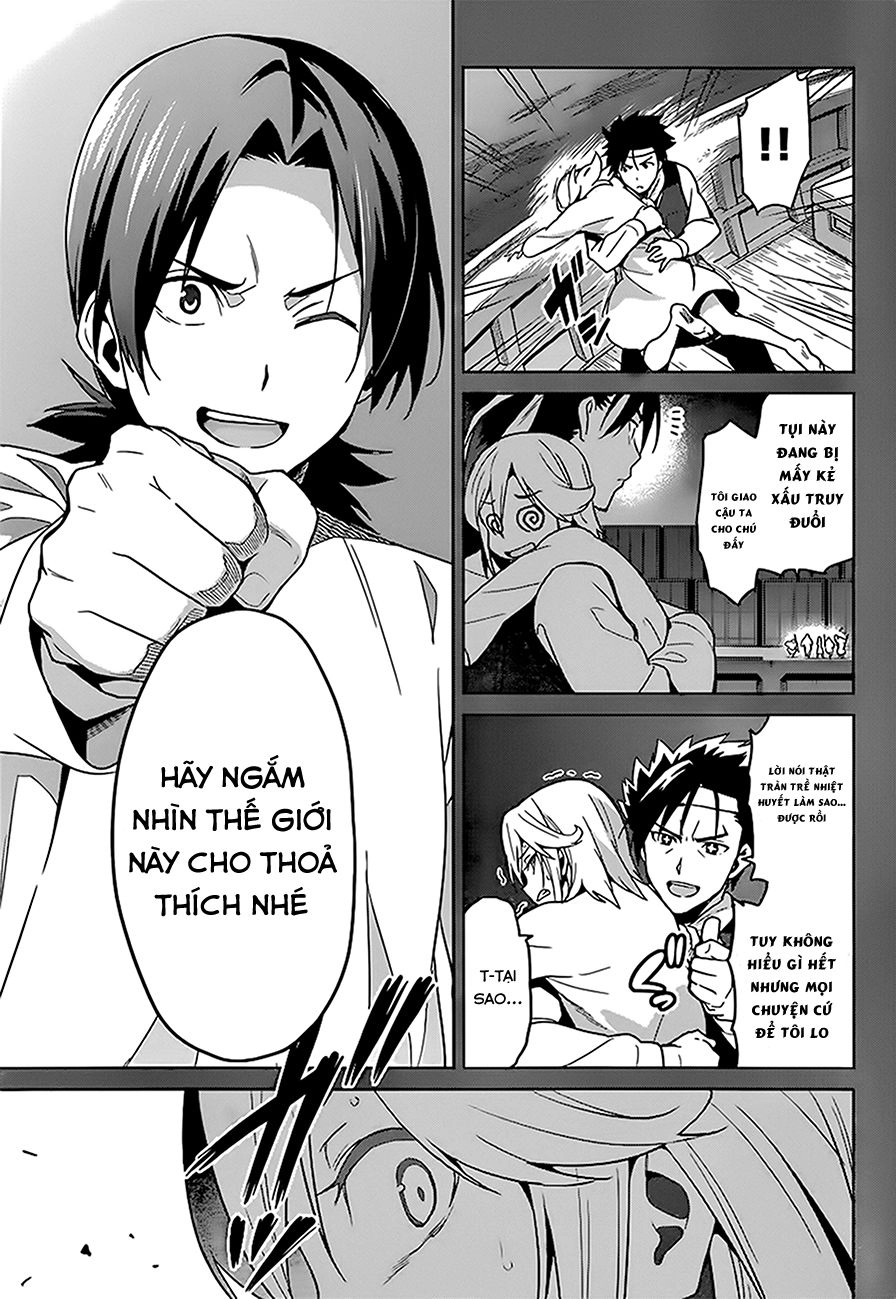 Maken Ki Chapter 65 - 12