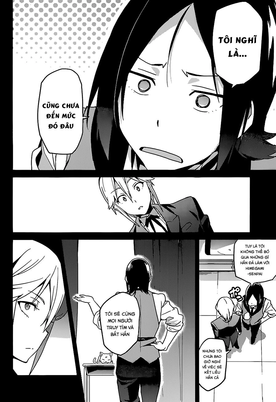 Maken Ki Chapter 65 - 15