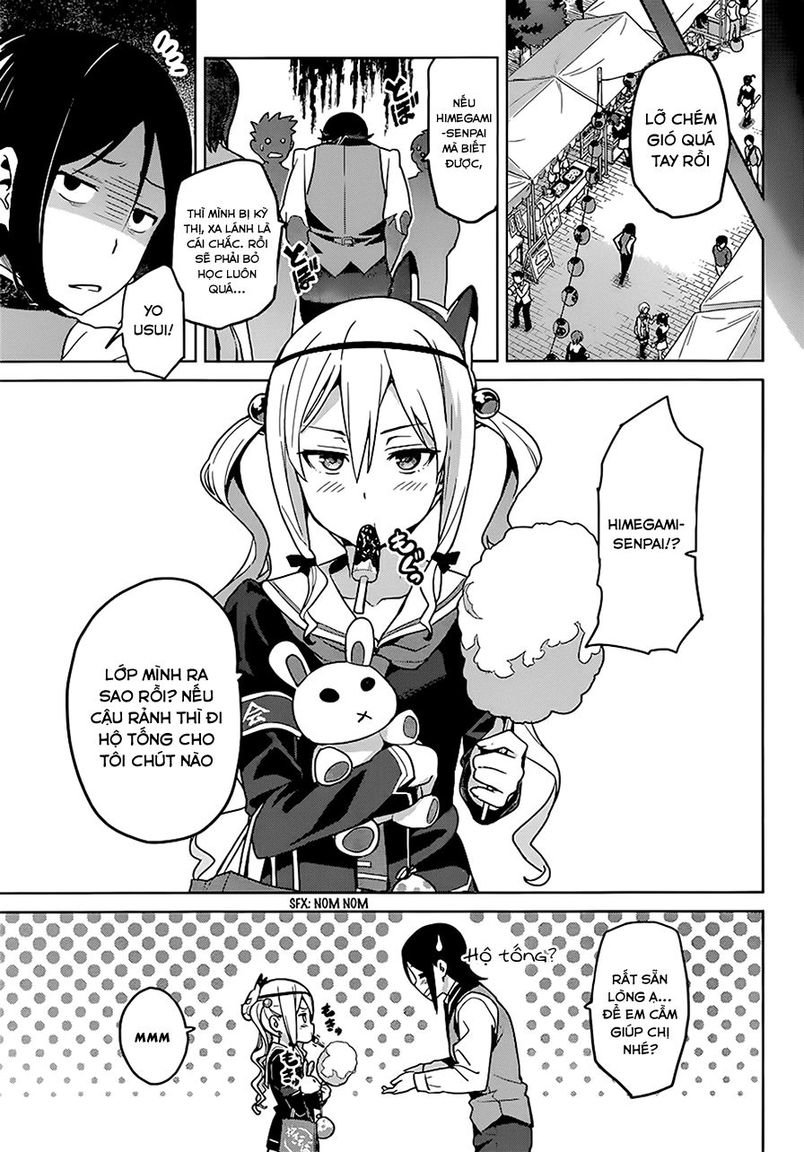 Maken Ki Chapter 65 - 16