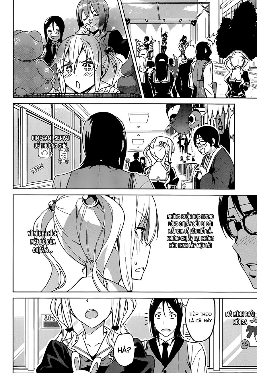 Maken Ki Chapter 65 - 17