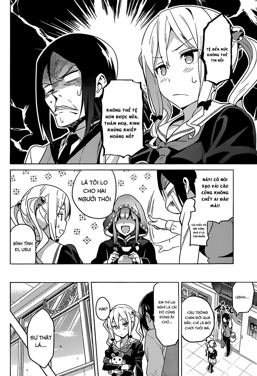 Maken Ki Chapter 65 - 19