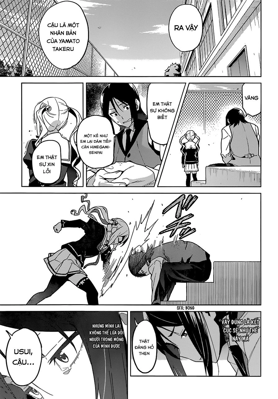 Maken Ki Chapter 65 - 20