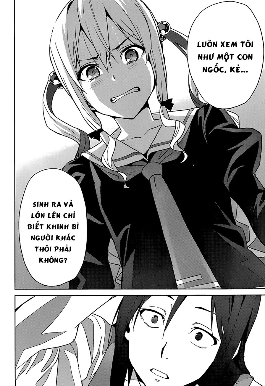 Maken Ki Chapter 65 - 21