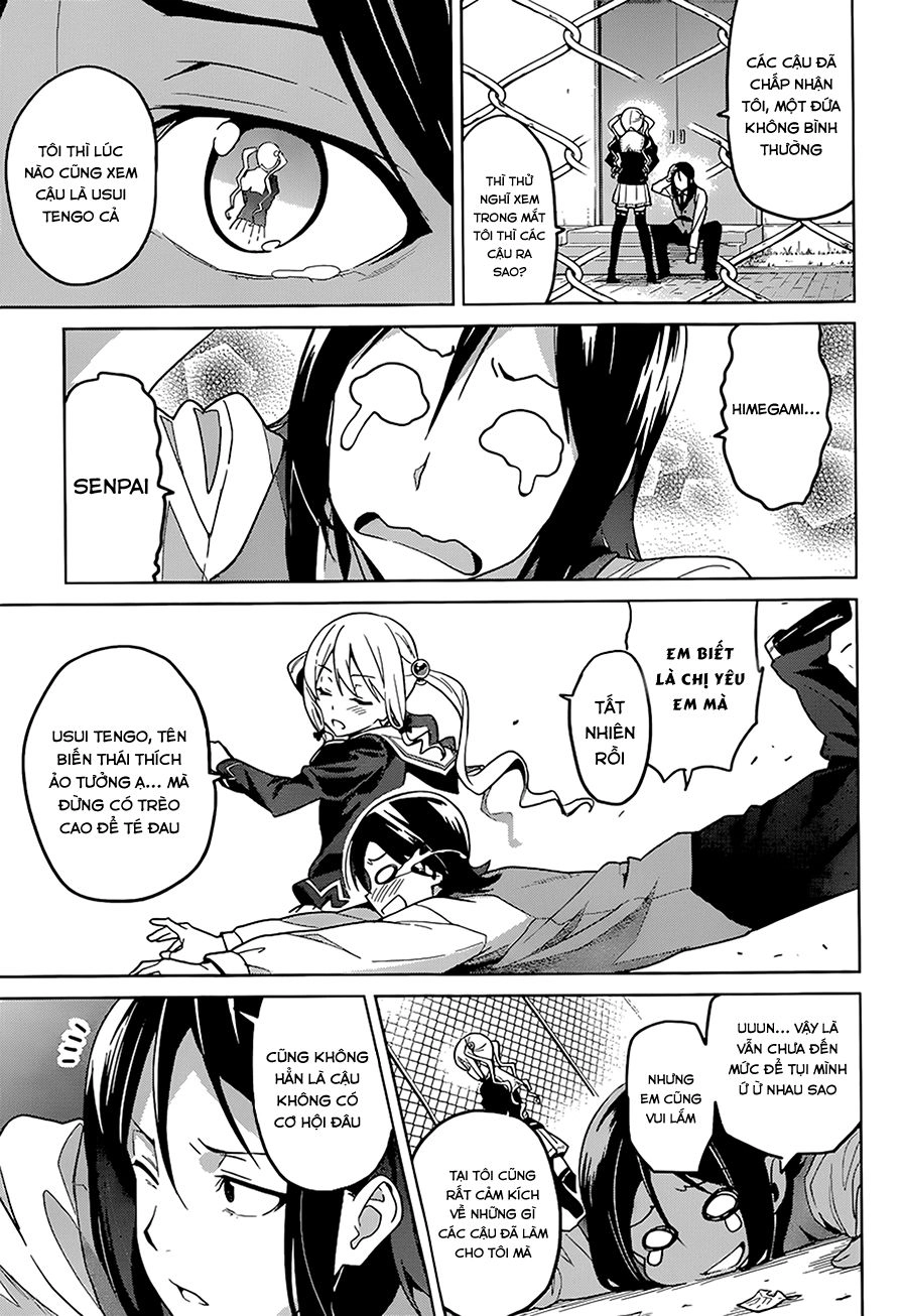 Maken Ki Chapter 65 - 22