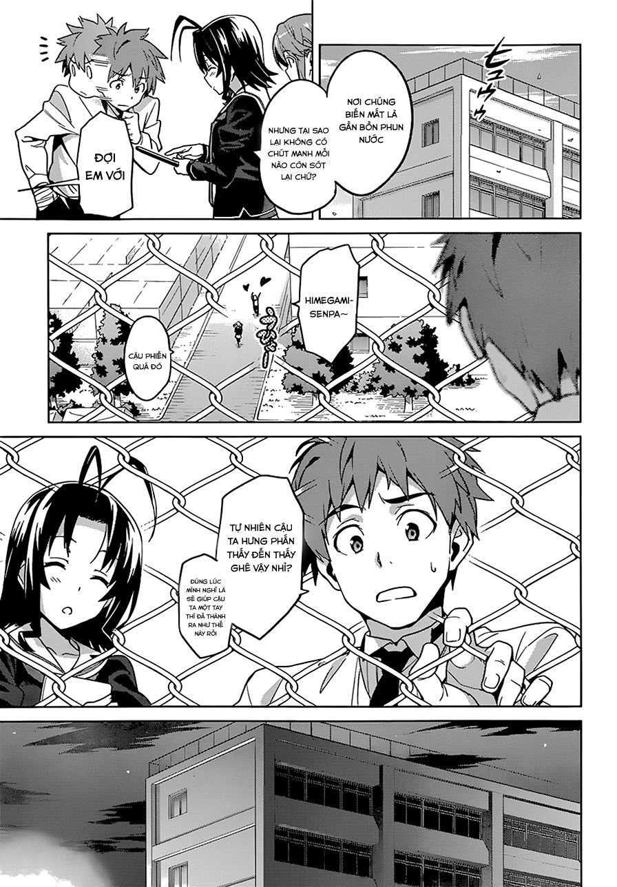 Maken Ki Chapter 65 - 24