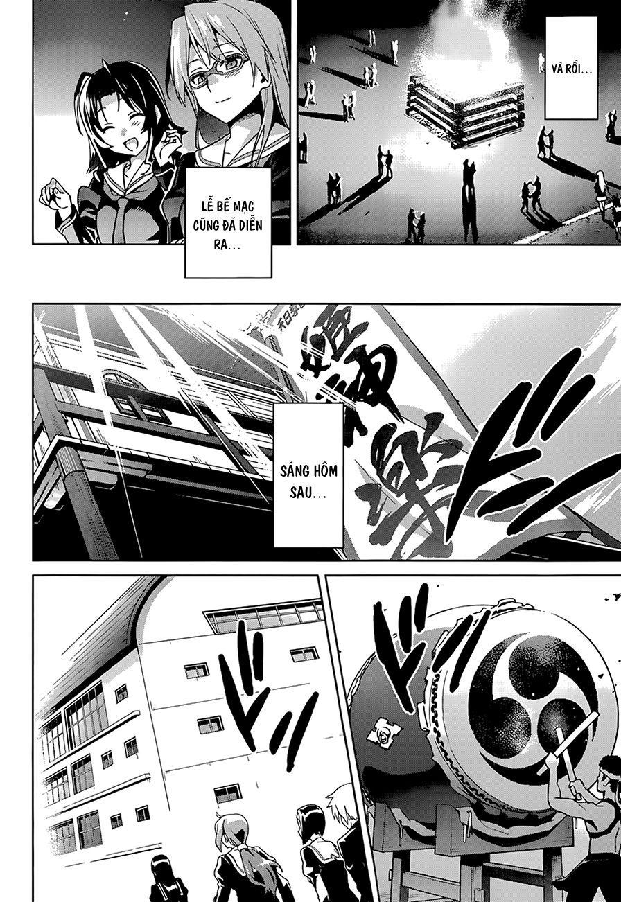 Maken Ki Chapter 65 - 25