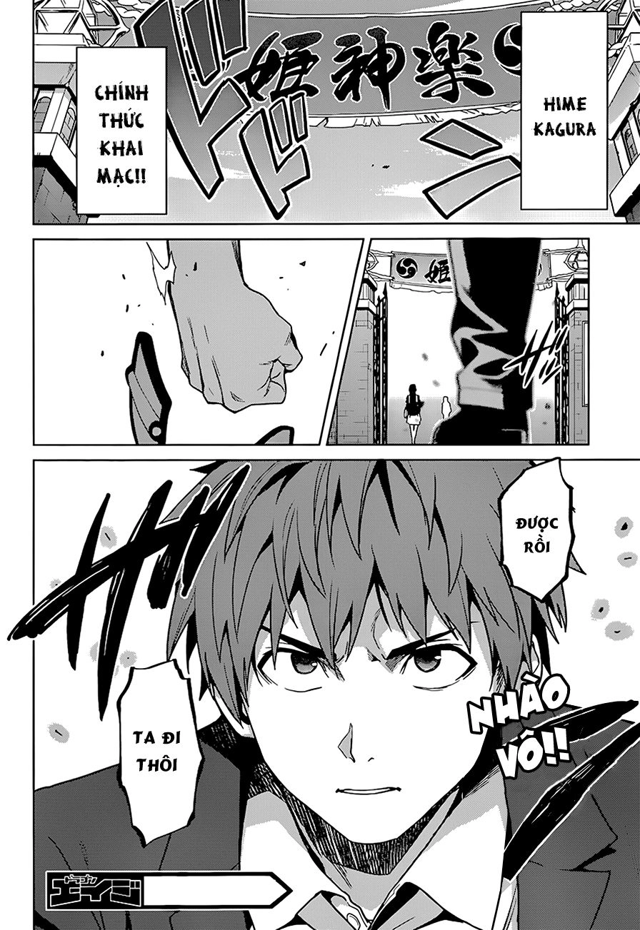 Maken Ki Chapter 65 - 27