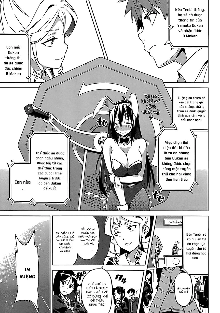 Maken Ki Chapter 66 - 3
