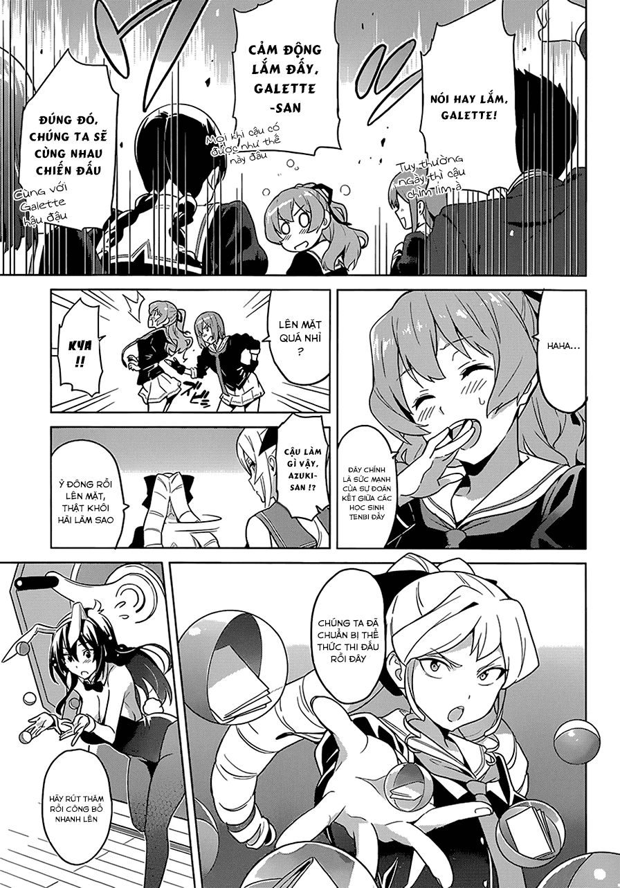 Maken Ki Chapter 66 - 5