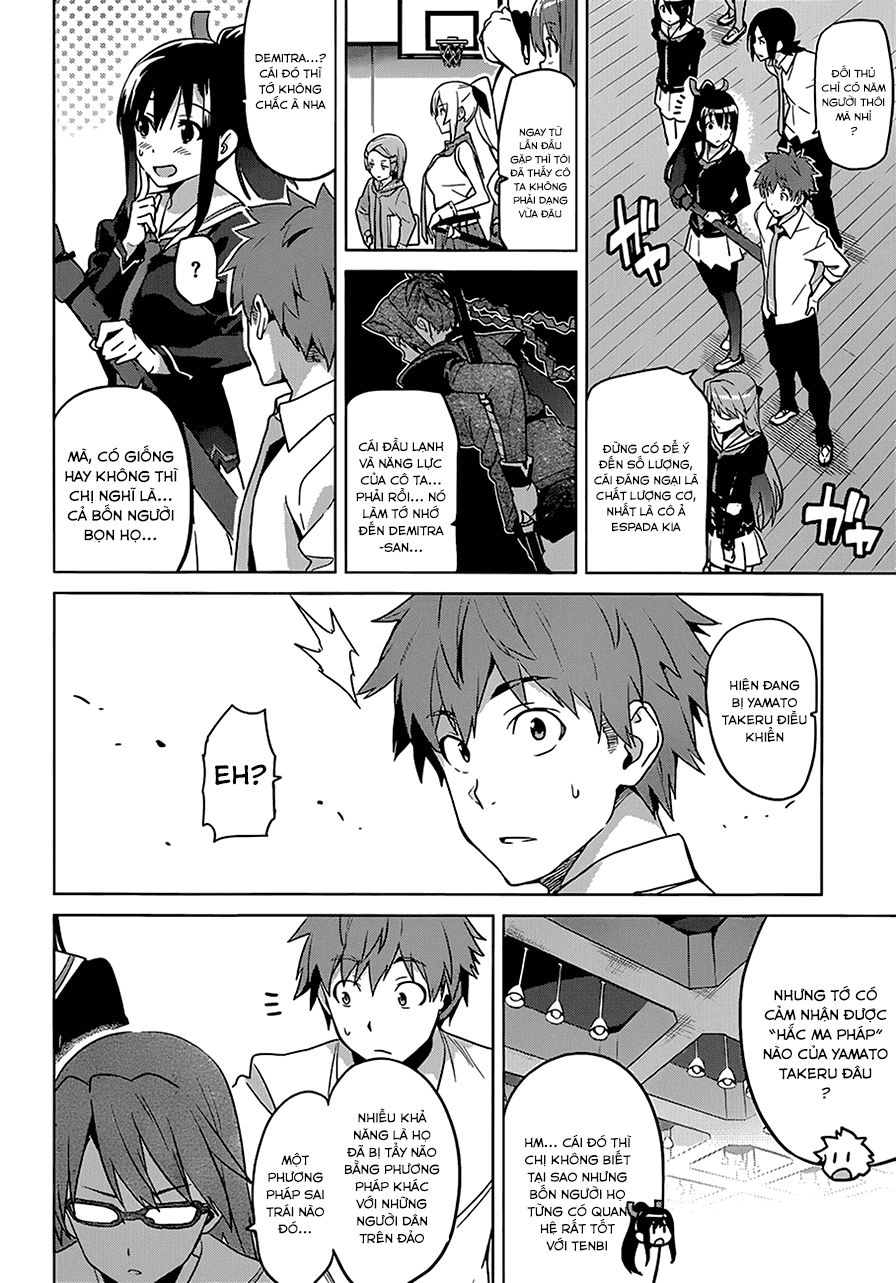 Maken Ki Chapter 66 - 6