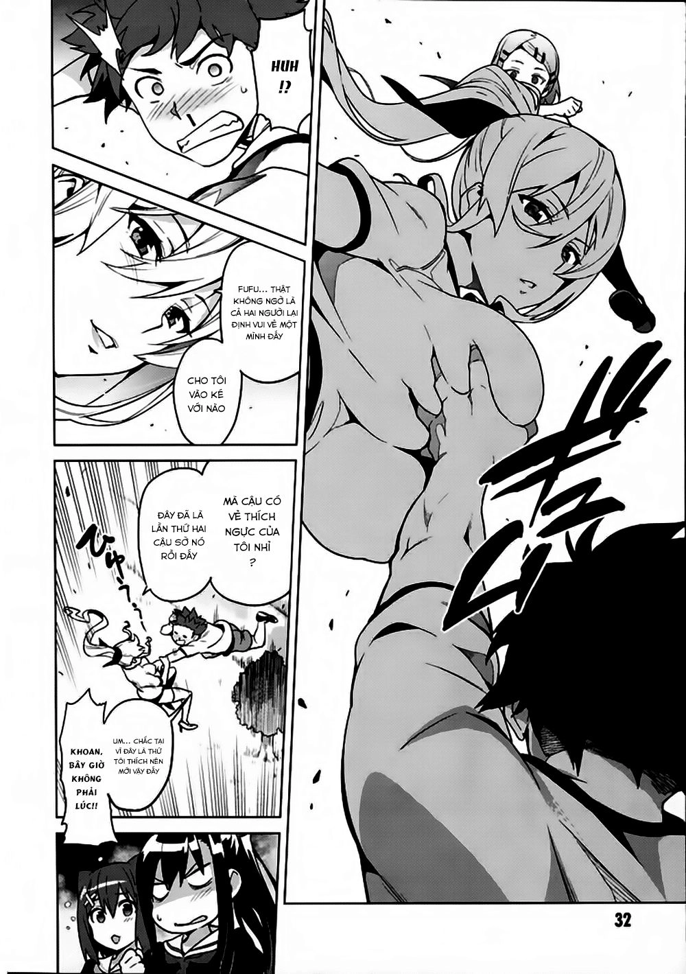 Maken Ki Chapter 67 - 4