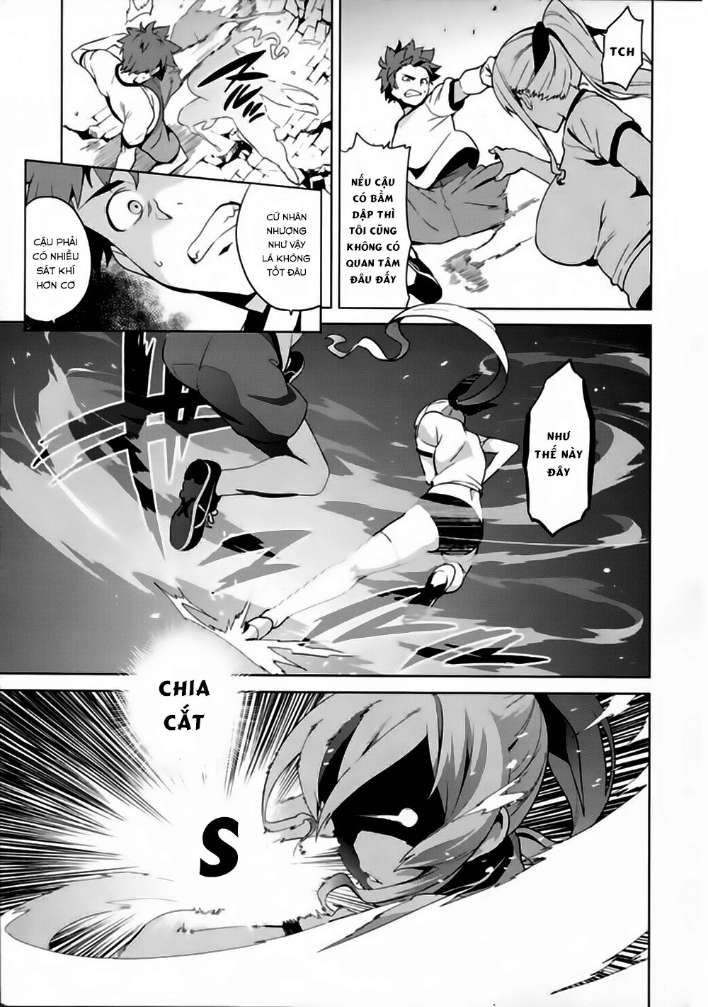 Maken Ki Chapter 67 - 7