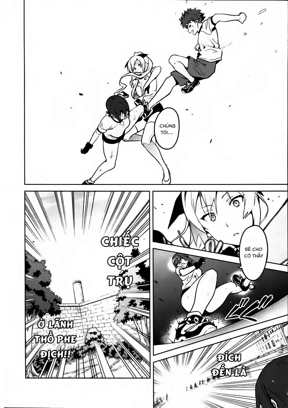 Maken Ki Chapter 67 - 14