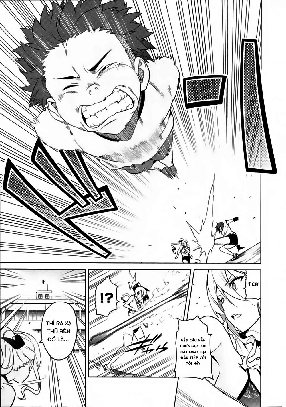 Maken Ki Chapter 67 - 15