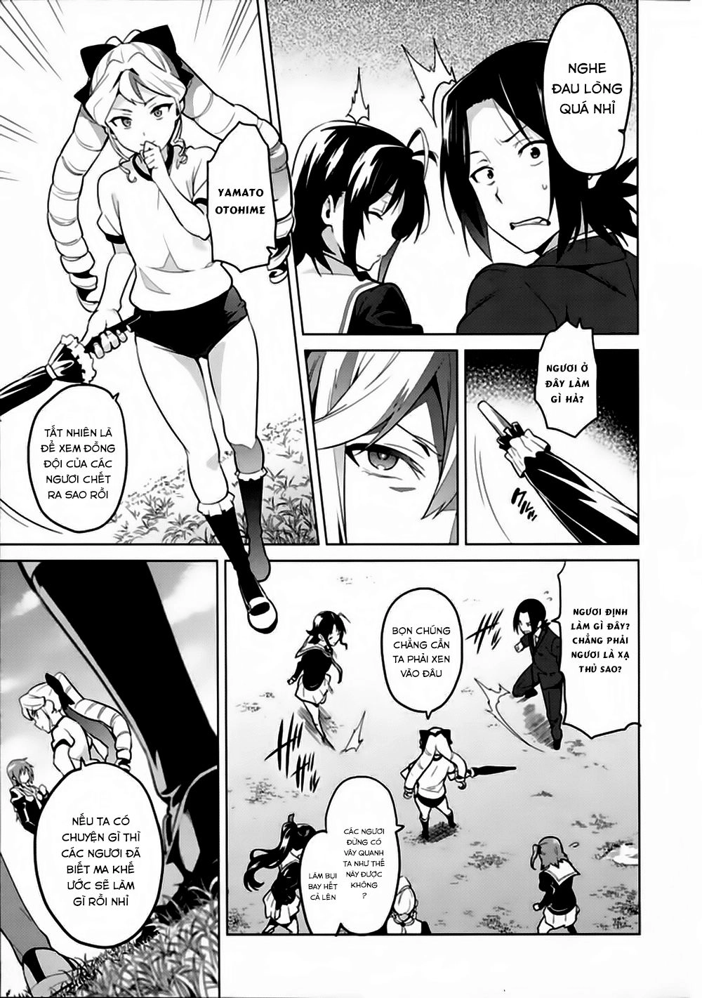 Maken Ki Chapter 67 - 19