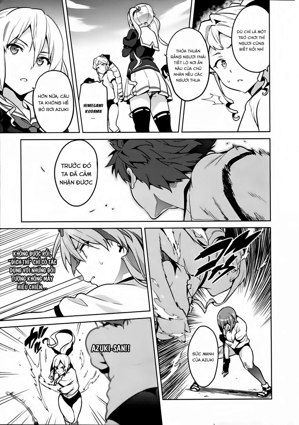 Maken Ki Chapter 67 - 21