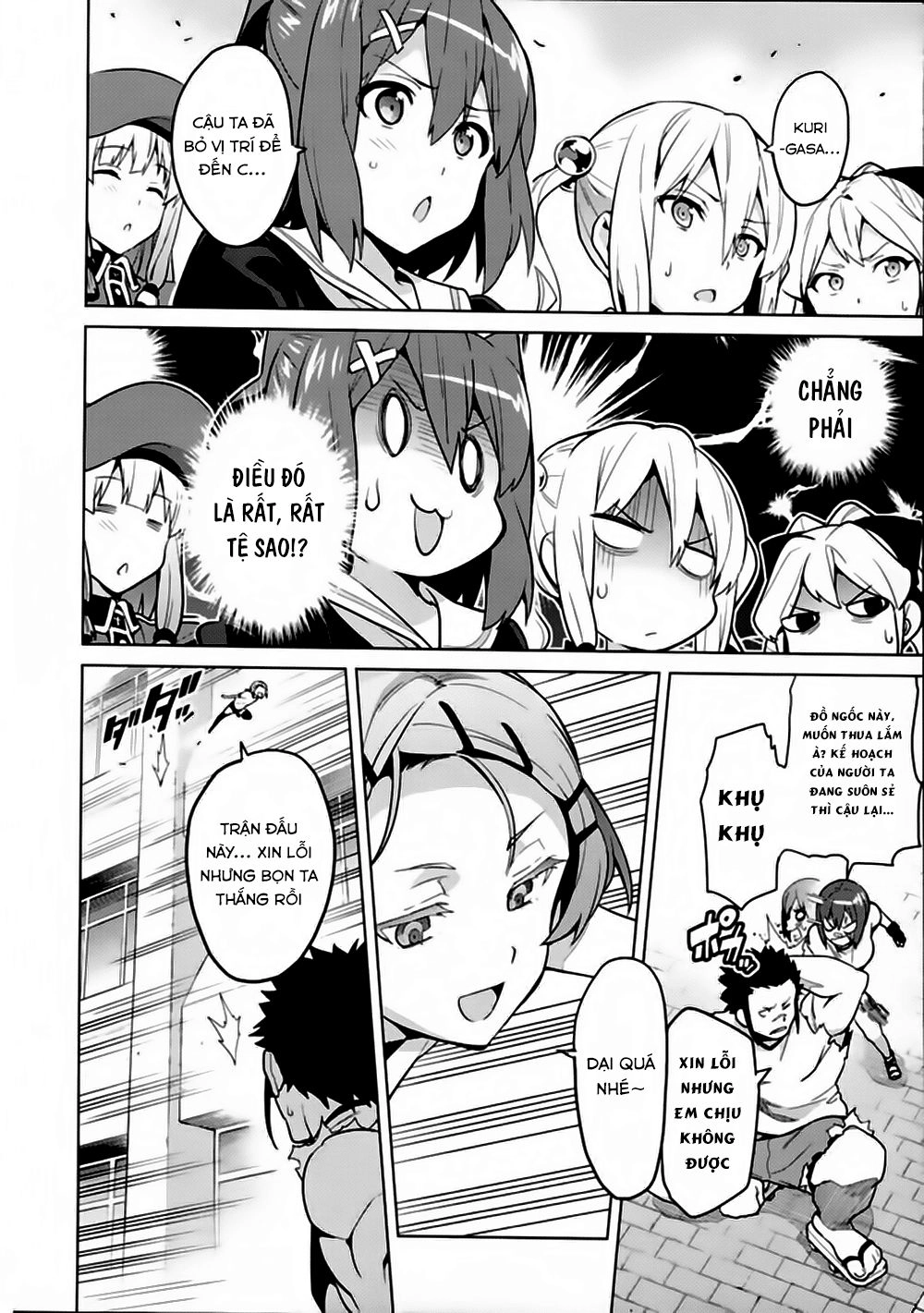 Maken Ki Chapter 67 - 23
