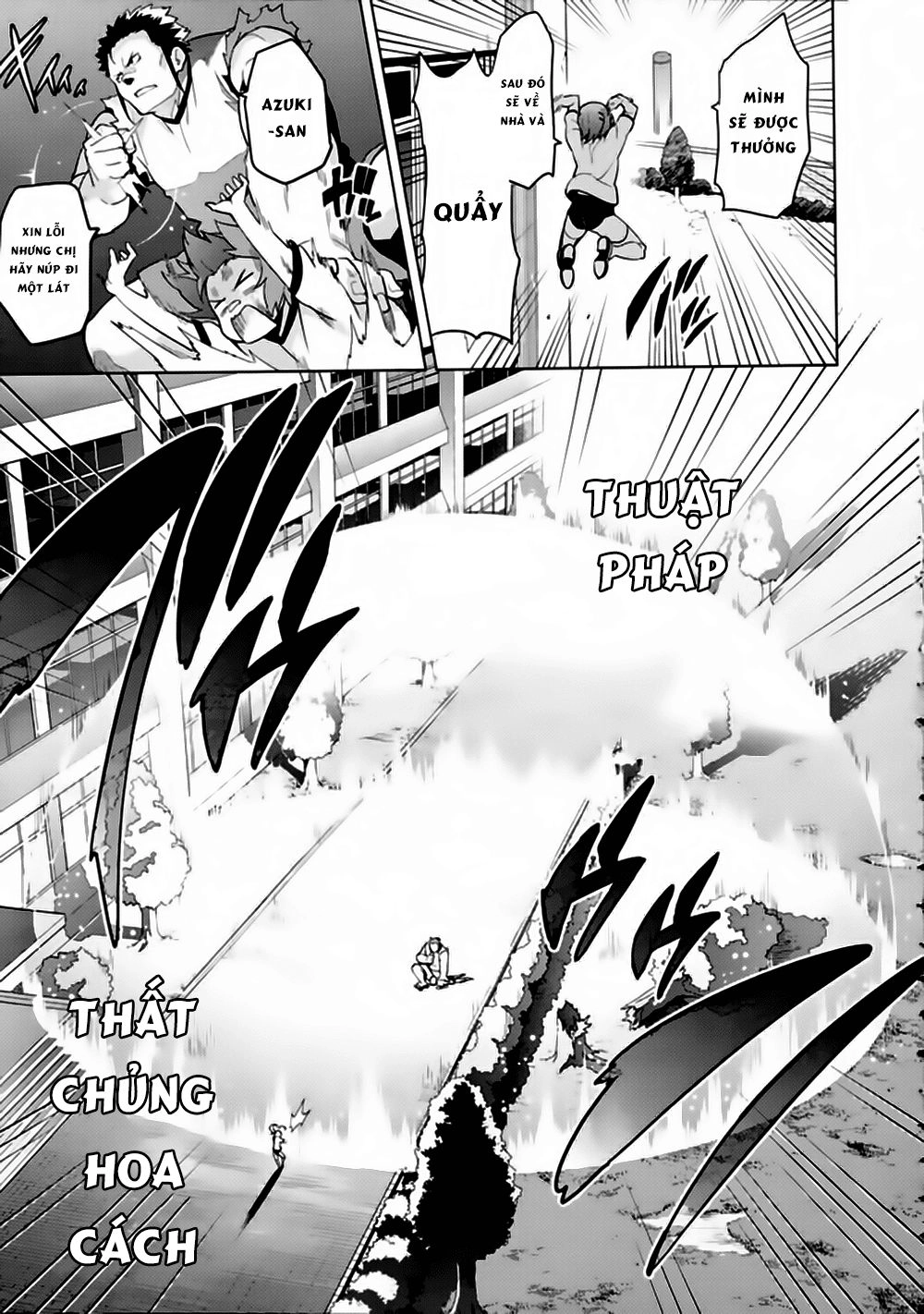 Maken Ki Chapter 67 - 24
