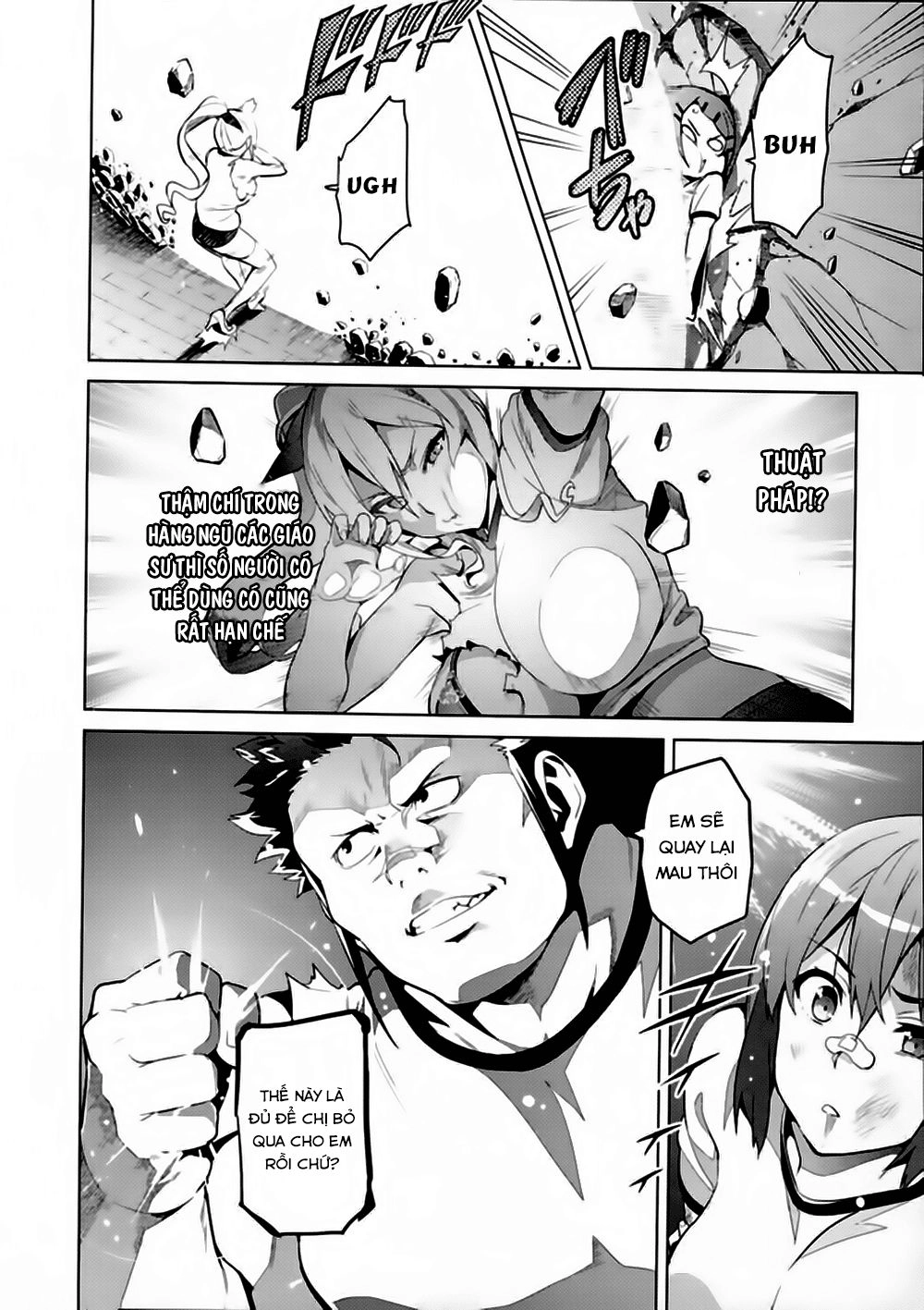 Maken Ki Chapter 67 - 25