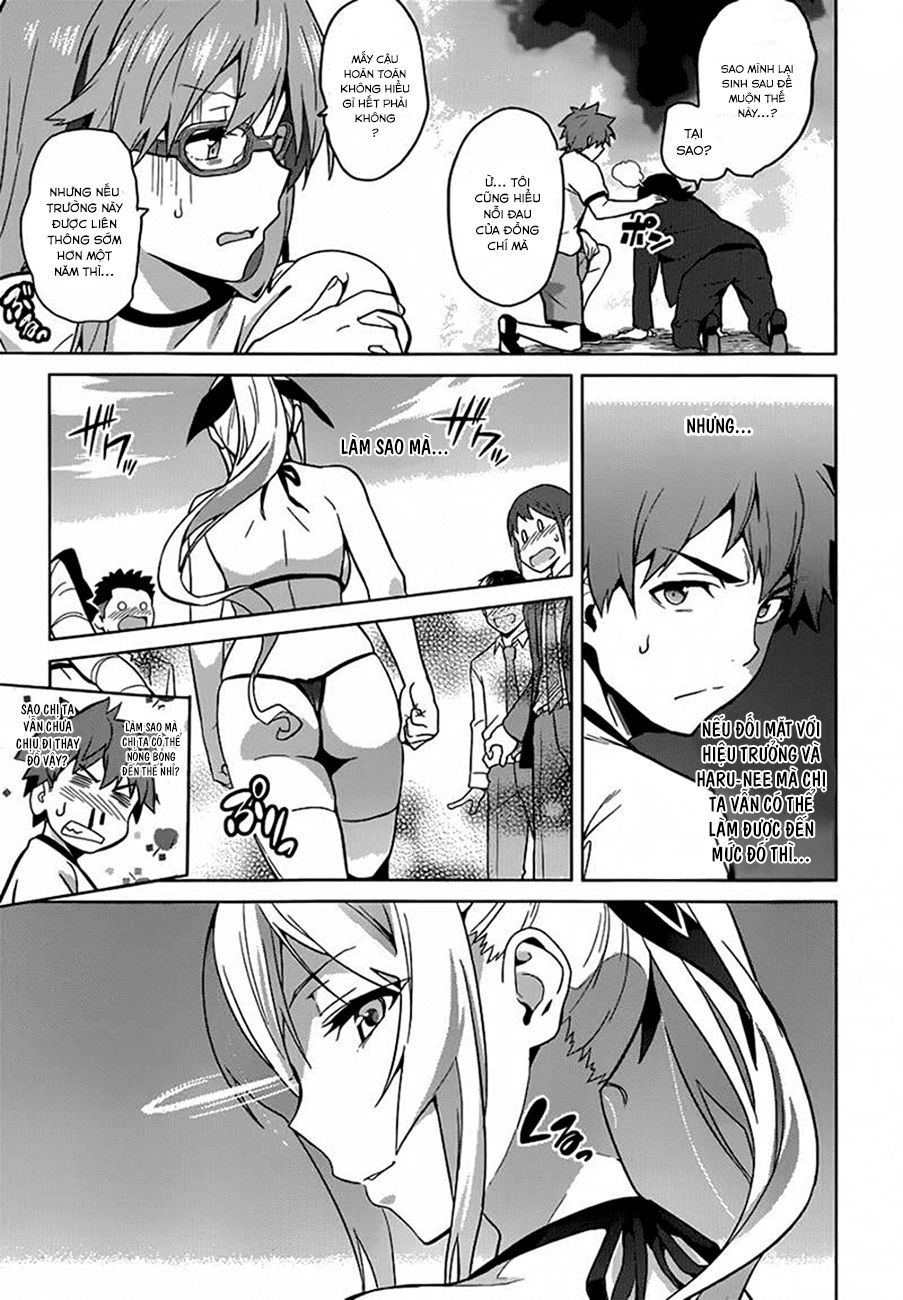 Maken Ki Chapter 69 - 17