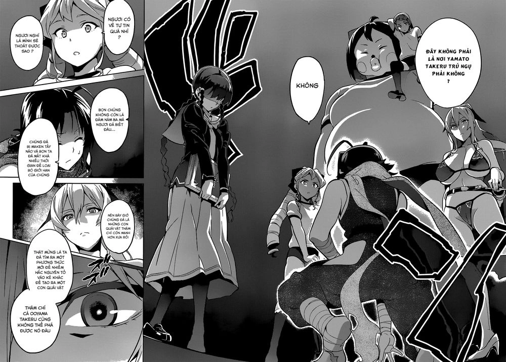 Maken Ki Chapter 69 - 22