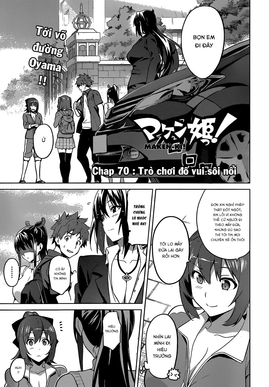 Maken Ki Chapter 70 - 1