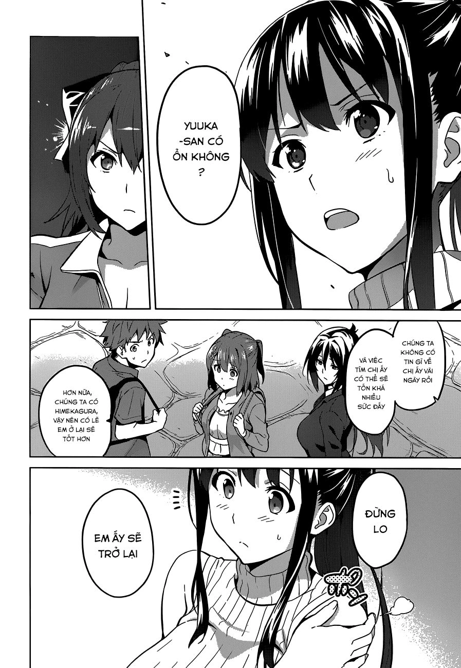 Maken Ki Chapter 70 - 2