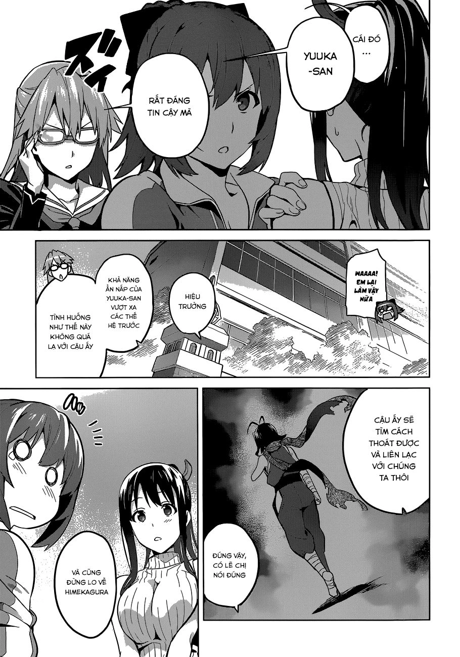 Maken Ki Chapter 70 - 3