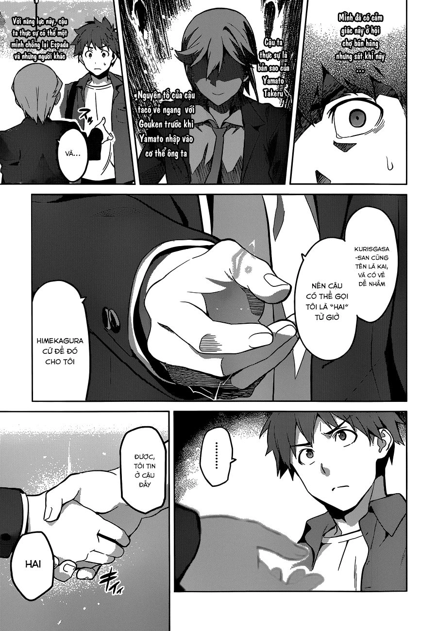 Maken Ki Chapter 70 - 5