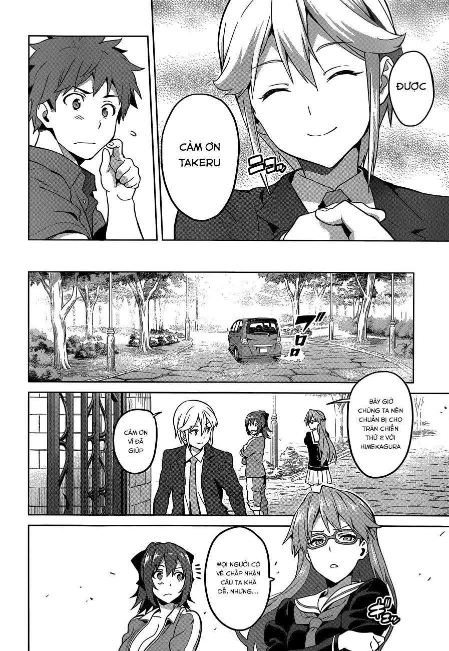 Maken Ki Chapter 70 - 6