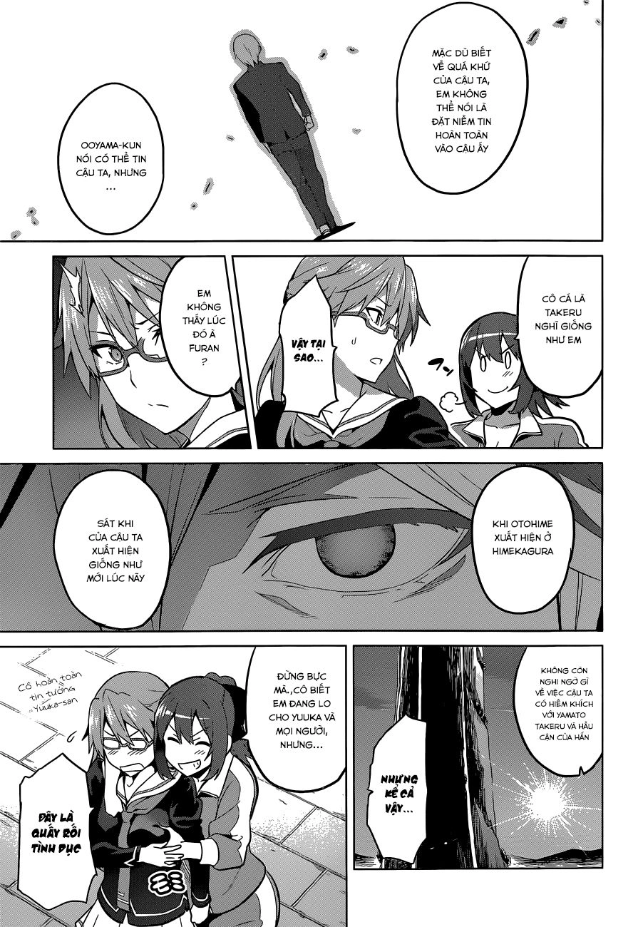 Maken Ki Chapter 70 - 7