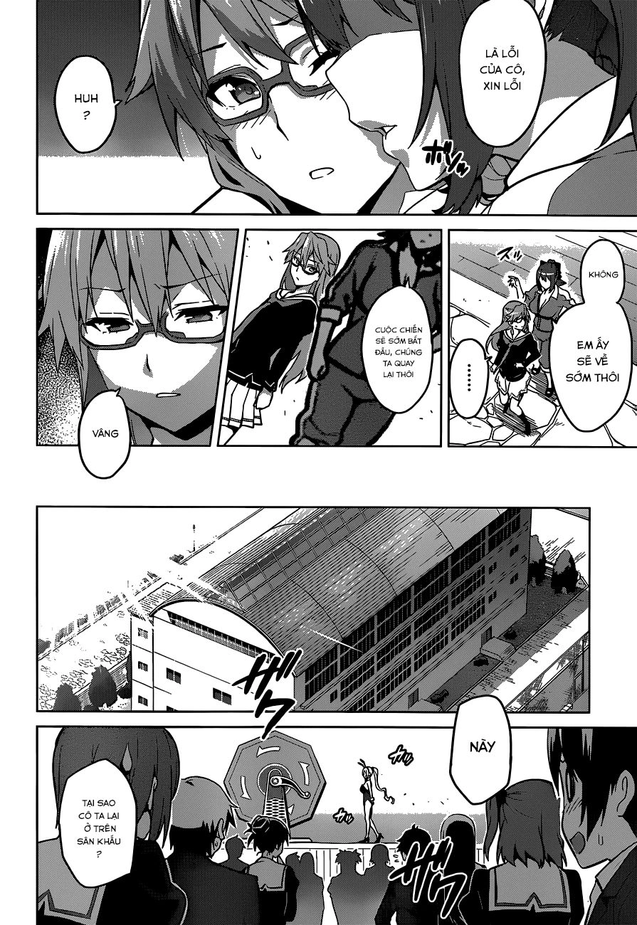 Maken Ki Chapter 70 - 8