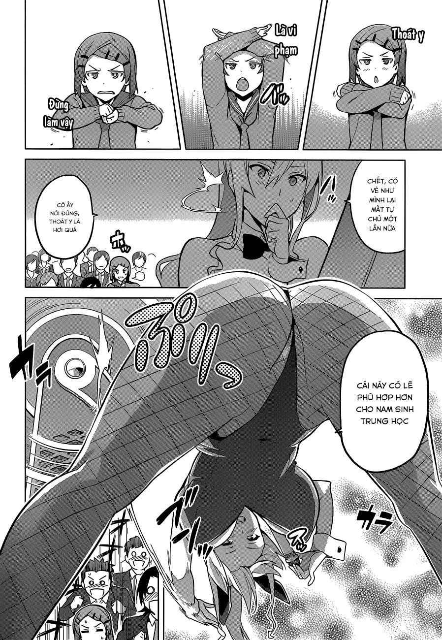 Maken Ki Chapter 70 - 10