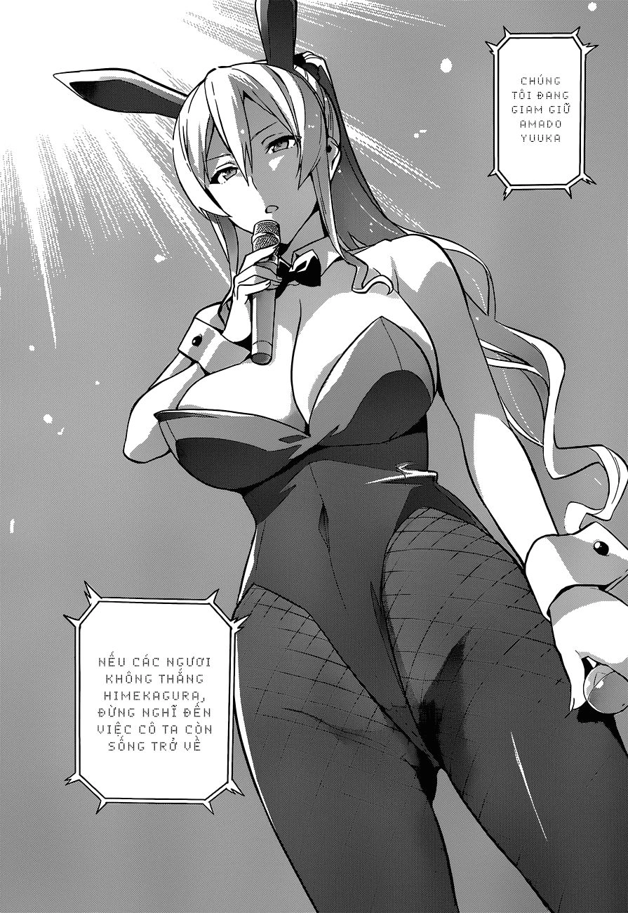Maken Ki Chapter 70 - 12