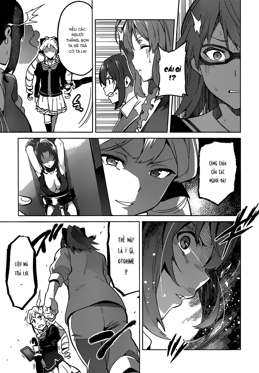 Maken Ki Chapter 70 - 13